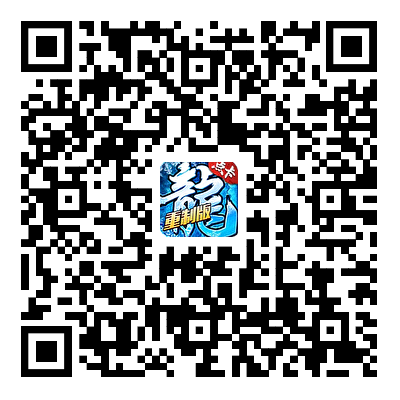 游戏下载二维码图